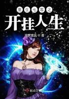 重生七零之开挂人生无弹窗,重生七零之开挂人生最新章节阅读,重生
