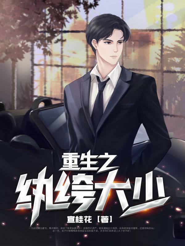 ♦【皇室献呈書】渡邊大起『オイカイワタチ』全６巻揃え⭐祝之神事⭐宇宙⭐魂の目覚め 现货王家的纹章69 台版漫画长鸿细川智栄子【神话典传】