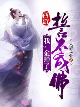 ♦【皇室献呈書】渡邊大起『オイカイワタチ』全６巻揃え⭐祝之神事⭐宇宙⭐魂の目覚め 肇國精神 第四巻第九號 特輯・宸影謹解（三） 花園天皇誡太子書