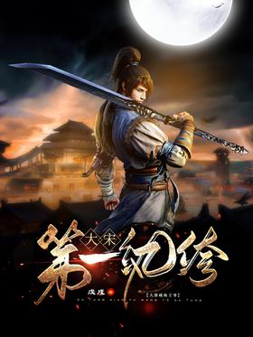 ♦【皇室献呈書】渡邊大起『オイカイワタチ』全６巻揃え⭐祝之神事⭐宇宙⭐魂の目覚め ♢【皇室献呈書】渡邊大起『オイカイワタチ』全6巻揃え⭐祝之