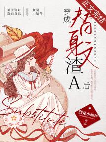 user1.2.3.4.6.7.14.17.19巻9冊 淘詠集: 明治二十四年・識別番号七六〇六二九 : 日本占術出版会