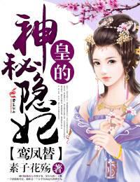 ♦【皇室献呈書】渡邊大起『オイカイワタチ』全６巻揃え⭐祝之神事⭐宇宙⭐魂の目覚め 皇室献呈書♢渡邊大起 “終末の期(とき)を迎えて”『あなたの