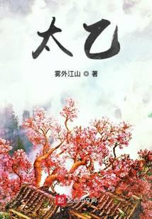 user1.2.3.4.6.7.14.17.19巻9冊 重生之都市大仙人无弹窗,重生之都市大仙人最新章节阅读,重生之