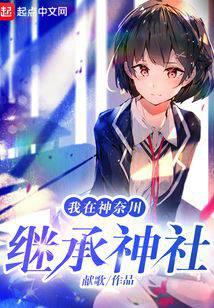 検索結果一覧｜東アジア書籍の朋友書店