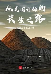 【希少本】中国命理枢要／鮑黎明 中国命理枢要』 鮑 黎明 著