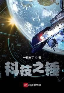 ♦【皇室献呈書】渡邊大起『オイカイワタチ』全６巻揃え⭐祝之神事⭐宇宙⭐魂の目覚め 星际之真千金在种田无弹窗,星际之真千金在种田最新章节阅读,星际之真