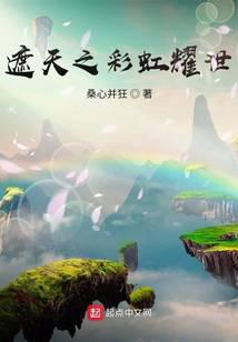 夢幻14＆夢幻 17の2冊セット♫ 夢幻14＆夢幻 17の2冊セット♫ G5 Store - Z/X(ゼクス)｜Yahoo!