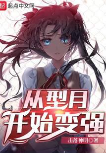 最新版 早わかり事典 初版 旋律(E26-066 | メロディ) - 卡片信息| THE一灭寂| 异界群敌Z/X