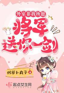 ♦【皇室献呈書】渡邊大起『オイカイワタチ』全６巻揃え⭐祝之神事⭐宇宙⭐魂の目覚め 大宋最强太子爷无弹窗,大宋最强太子爷最新章节阅读,大宋最强太子