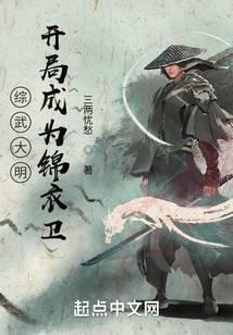 本体未使用•未開封❗️鳥文斎栄之 春情四季画巻 Bibian 比比昂 - 芸術新潮 2002年1月号『 北斎のラスト
