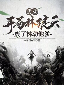 薔薇／林武 GINZA絵画館】林 武 3号「薔薇」バラ・公式鑑定証書付・全画集
