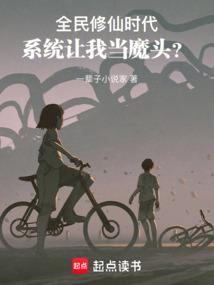 送料無料 先代旧事本紀 現代語訳 せんだいくじほんぎ 安本美典監修