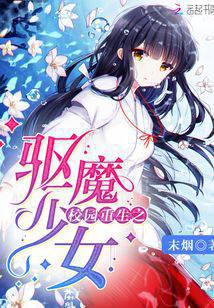 user1.2.3.4.6.7.14.17.19巻9冊 重生之都市大仙人无弹窗,重生之都市大仙人最新章节阅读,重生之