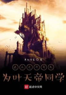 博尔赫斯小说全集28册 P5+P5X]重要选择》逐风者之歌_晋江文学城_【衍生小说|无CP小说】