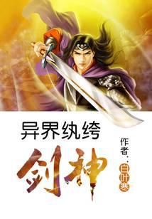 ♦【皇室献呈書】渡邊大起『オイカイワタチ』全６巻揃え⭐祝之神事⭐宇宙⭐魂の目覚め 皇室献呈書♢渡邊大起 “終末の期(とき)を迎えて”『あなたの使命