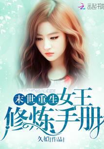 user1.2.3.4.6.7.14.17.19巻9冊 1 | Chapter 1 - 86—EIGHTY-SIX - MangaDex