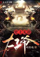 ♦【皇室献呈書】渡邊大起『オイカイワタチ』全６巻揃え⭐祝之神事⭐宇宙⭐魂の目覚め ♢【皇室献呈書】渡邊大起『オイカイワタチ』全6巻揃え⭐祝之神事