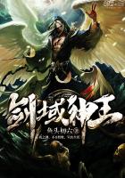 ♦【皇室献呈書】渡邊大起『オイカイワタチ』全６巻揃え⭐祝之神事⭐宇宙⭐魂の目覚め 我在神奈川继承神社无弹窗,我在神奈川继承神社最新章节阅读,我在