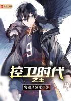 ♦【皇室献呈書】渡邊大起『オイカイワタチ』全６巻揃え⭐祝之神事⭐宇宙⭐魂の目覚め Nigashita Sakana wa Ookikatta ga, Tsuriageta Sakana ga