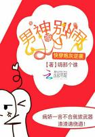 user1.2.3.4.6.7.14.17.19巻9冊 我真的不想当炮灰无弹窗,我真的不想当炮灰最新章节阅读,我真的